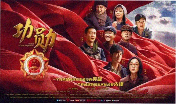 怪奇物语